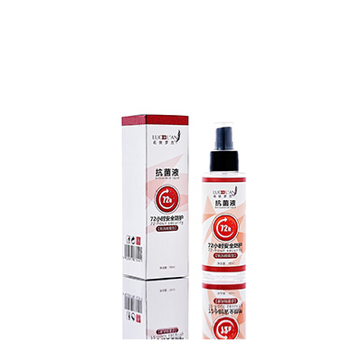 汝南母婴防护喷雾