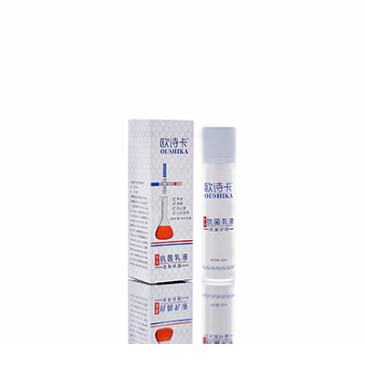 汝南母婴常备抗菌乳液