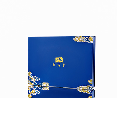 汝南产后修复调理套