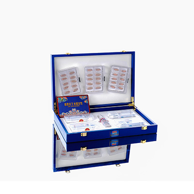 汝南爱芯回春综合版