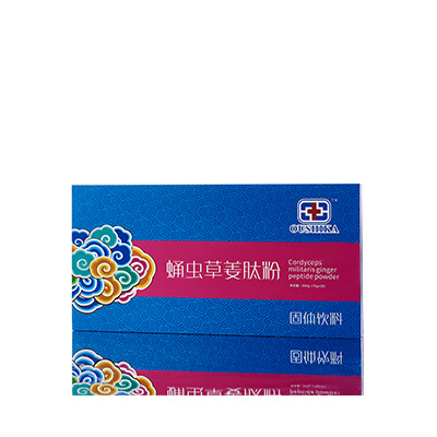 汝南调经养气汤